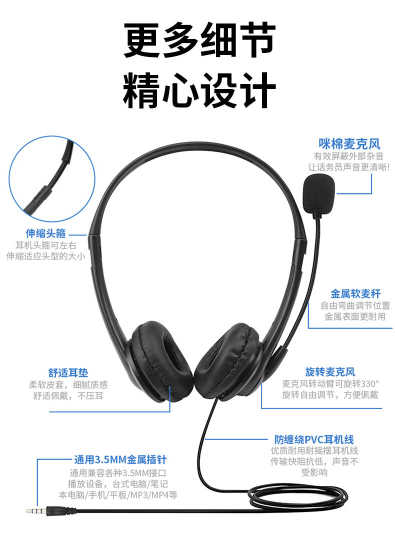 in stock cross-border head-mounted wired headphones with microphone 3.5mm high quality headphones phablet universal