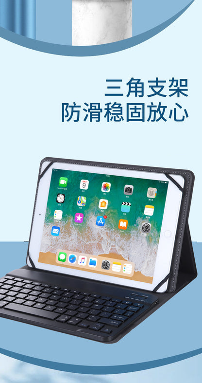 Suitable for CHUWI for Hi10 XPro Tablet Hipad XPro/Max Bluetooth Keyboard Protection Leather Case