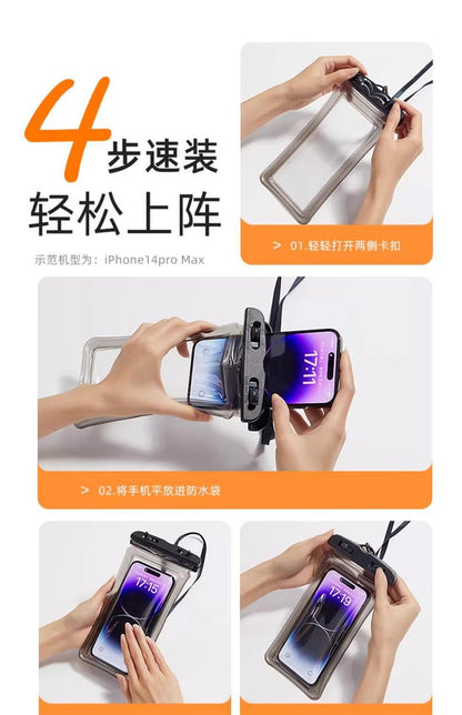 Mobile Phone Waterproof Bag Touchscreen Swimming Self-sealing Sealing Bag Seaside Diving Shooting Drifting Transparent Waterproof Mobile Phone Case