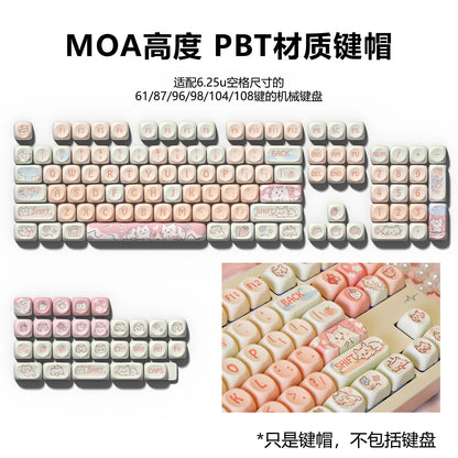 MOA height rice white light powder strawberry kitten thermal sublimation key cap 75 98 large full set of mechanical keyboard key cap