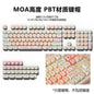 MOA height rice white light powder strawberry kitten thermal sublimation key cap 75 98 large full set of mechanical keyboard key cap