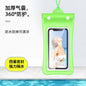 Mobile Phone Waterproof Bag with Touch Screen for Swimming, Special for Taking Pictures, Diving and Rafting Equipment, Transparent Sealed Waterproof Mobile Phone Case