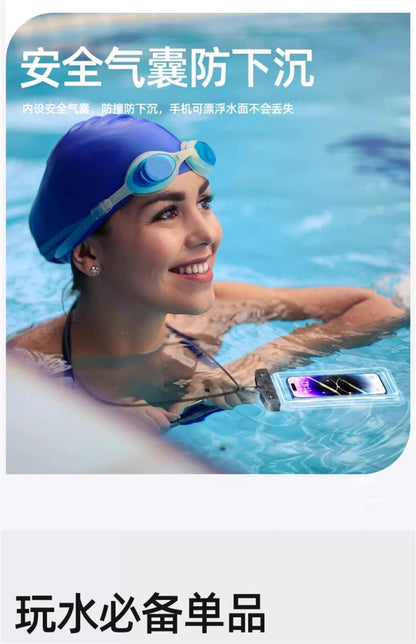Mobile Phone Waterproof Bag Touchscreen Swimming Self-sealing Sealing Bag Seaside Diving Shooting Drifting Transparent Waterproof Mobile Phone Case