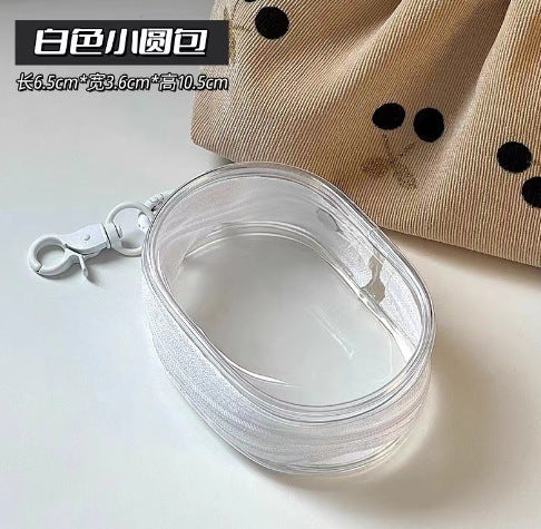 Storage Bag Mobile Phone Charger Storage Bag Transparent Data Cable Protection Box Portable Outgoing Headset Charger Protection