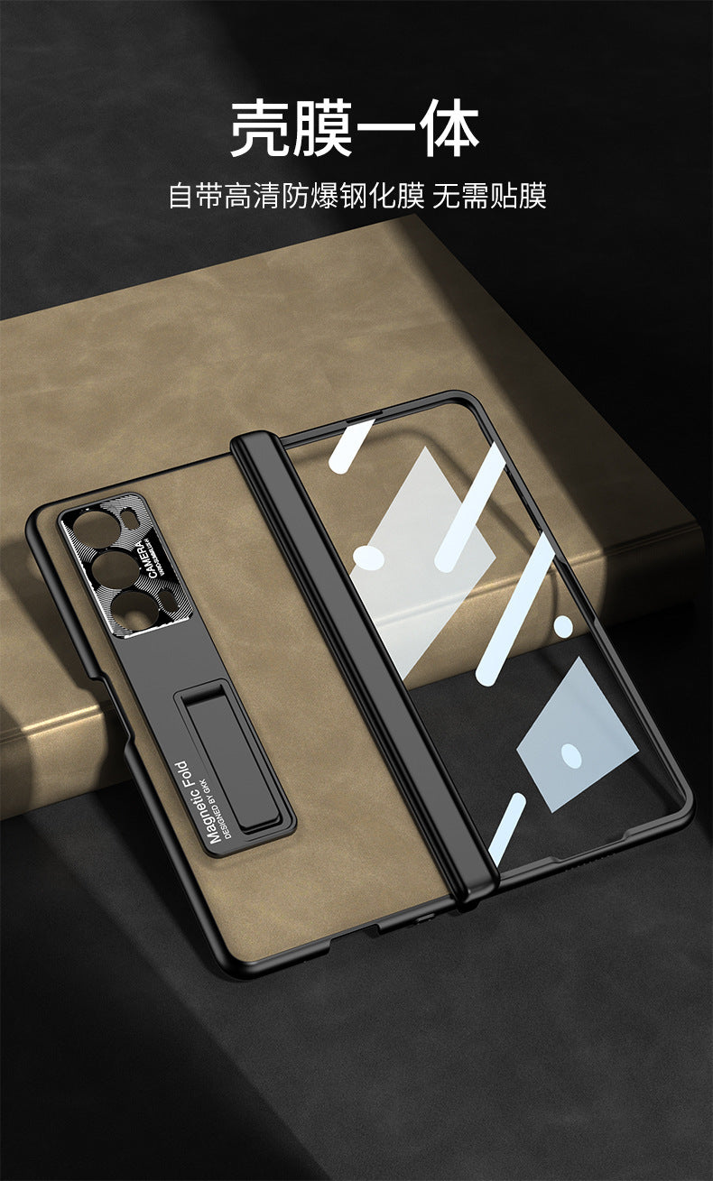 For Honor MagicV2 Phone Case Folding Screen Magnetic Hinge V2 Anti-Drop Protection Full Covering Case Fashion