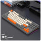 Viper K87 wired usb mechanical feel keyboard MDA ball cap color matching light-emitting computer laptop gaming keyboard