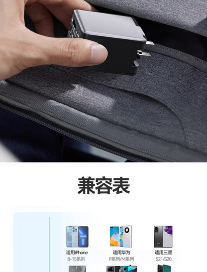 2025 New Car Charger Super Fast Charging 45W Three-In-One Pd Suitable for Apple and Huawei Retractable Cable Flash Charging