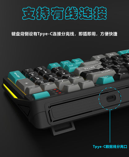 Senrui K97 game wired keyboard high-value male and female office game mechanical feel desktop computer keyboard