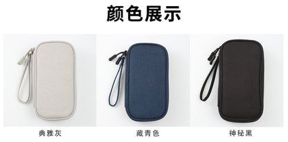 Data cable storage bag charger mobile power charging cable bag box digital finishing bag U disk headset hard disk