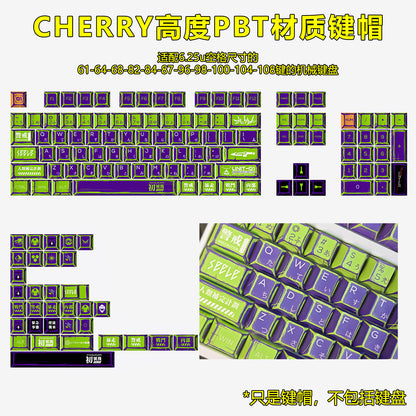 Gundam Comic Hundred Mixed Lamp Key Cap Original Height 136 Key Full Set Classic Simple Mechanical Keyboard Key Cap Key Meow