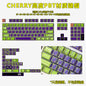 Gundam Comic Hundred Mixed Lamp Key Cap Original Height 136 Key Full Set Classic Simple Mechanical Keyboard Key Cap Key Meow