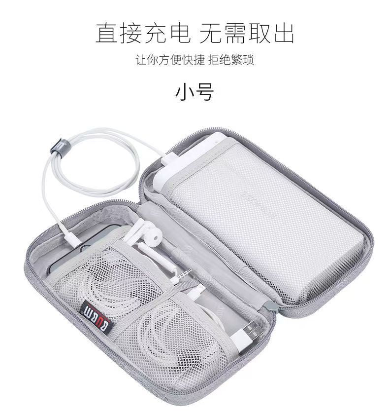 Mp3 Power Bank Protective Phone Charger Data Cable Bag Storage Pouch Travel Storage Zipper