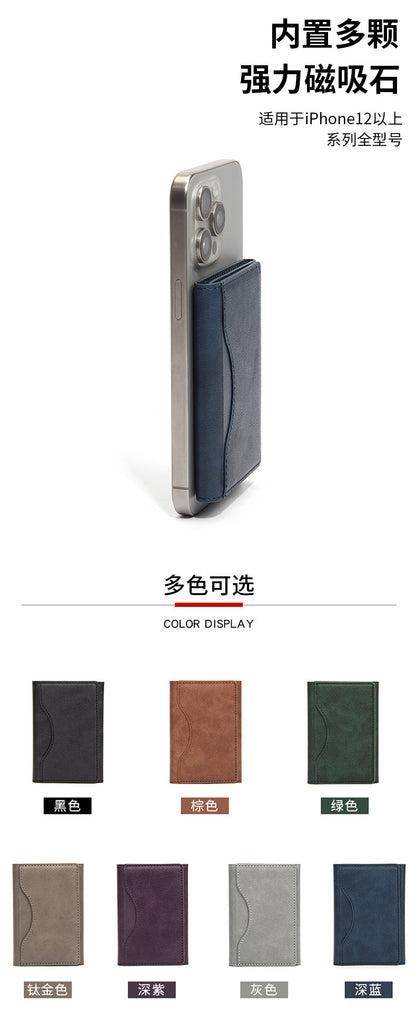 Suitable for Apple 15 iPhone16promaxMagSafe Magnetic Card Bag Multi-Card Three-Folding Mobile Phone Card Case