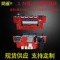 Bluetooth power amplifier board audio motherboard module decoder board V186 speaker circuit board multi-function microphone with colored lights