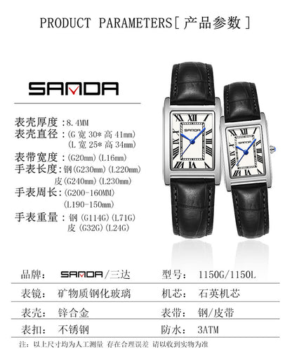 Sanda Live Hot Couple Watch Vintage Square Quartz Watch Waterproof Roman Scale Men's and Women's Watches
