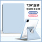 Suitable for Huawei Matepad Mini8.8 Protective Case Honor X10Pro11.5 Acrylic Gt2P Case 10Pro