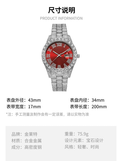 [Bross-Border Hot Item] 16-Piece Set of Various Diamond-Encrusted Watches, Diamond-Shaped Cuban Bracelets and Necklaces, Three-Piece Set