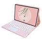 Suitable for OPPO Pad 11 flat panel keyboard leather case Realme Pad10.4 magnetic Bluetooth keyboard protective case