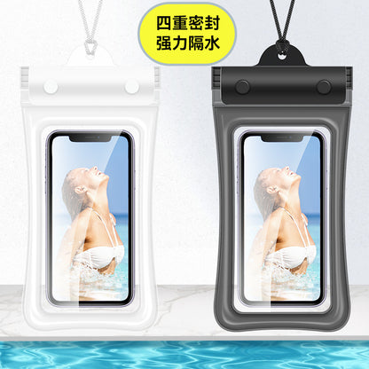 Mobile Phone Waterproof Bag with Touch Screen for Swimming, Special for Taking Pictures, Diving and Rafting Equipment, Transparent Sealed Waterproof Mobile Phone Case
