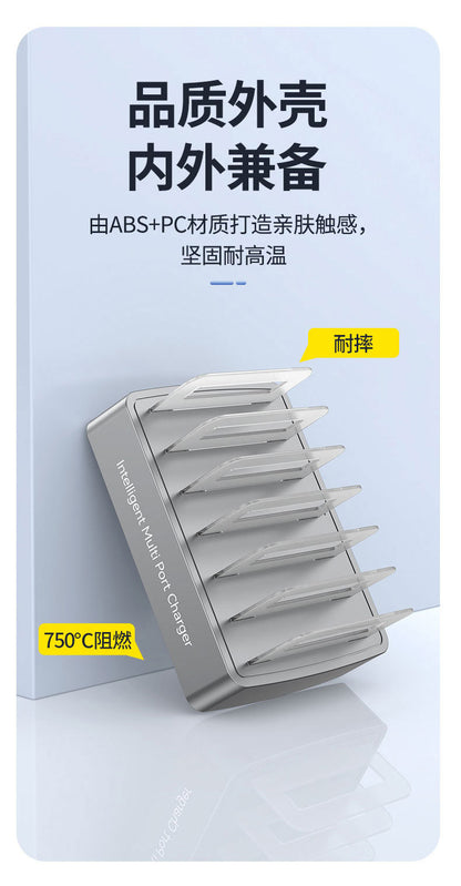 QC3.0 multi-port USB charger PD phablet universal desktop stand smart charging station fast charger