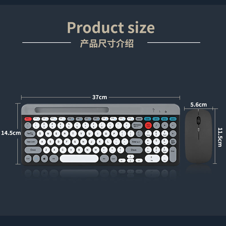 Charging 2.4G Bluetooth Three-mode Card Slot Keyboard Mouse suit Tablet Notebook Desktop Computer General