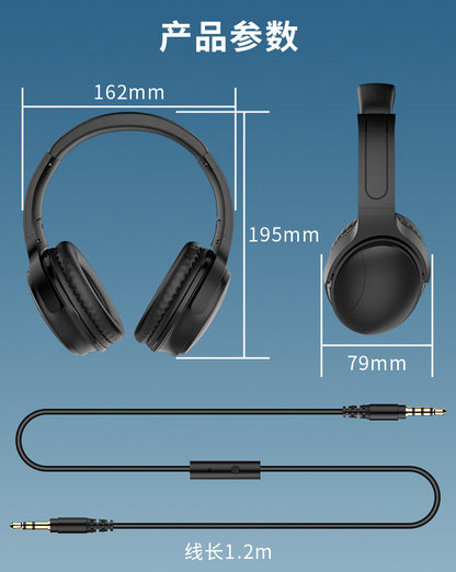 The new head-mounted wired headphones with microphone game headphones can talk traffic can have clear stereo sound quality