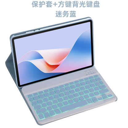 For Glory Tablet V9 Bluetooth Keyboard Protective Cover 11.5 "Glory v9/2024 ROL-W00 Keyboard