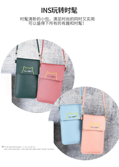 Factory wholesale touch screen mobile phone bag women's simple all-match Korean mobile phone bag large capacity mini fashion small satchel