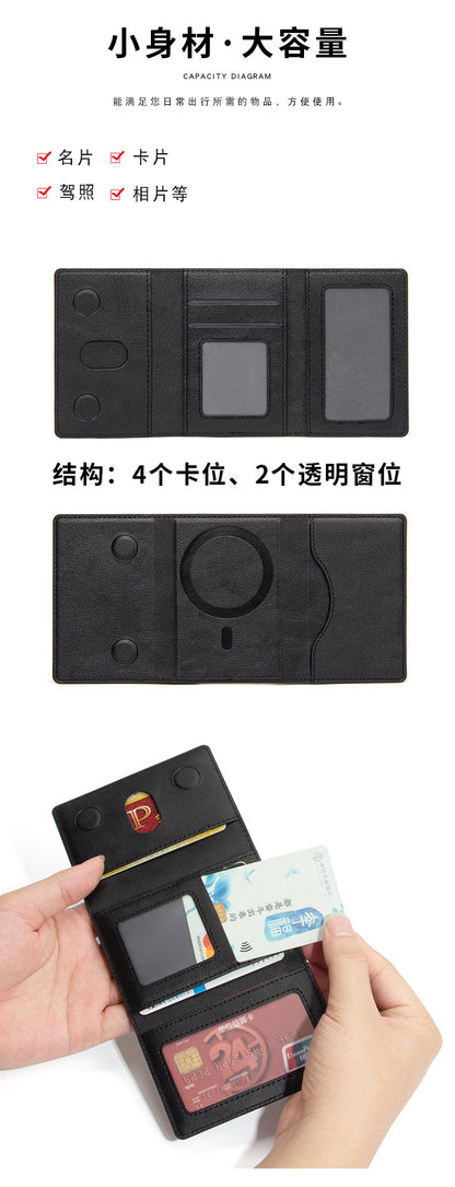 Suitable for Apple 15 iPhone16promaxMagSafe Magnetic Card Bag Multi-Card Three-Folding Mobile Phone Card Case