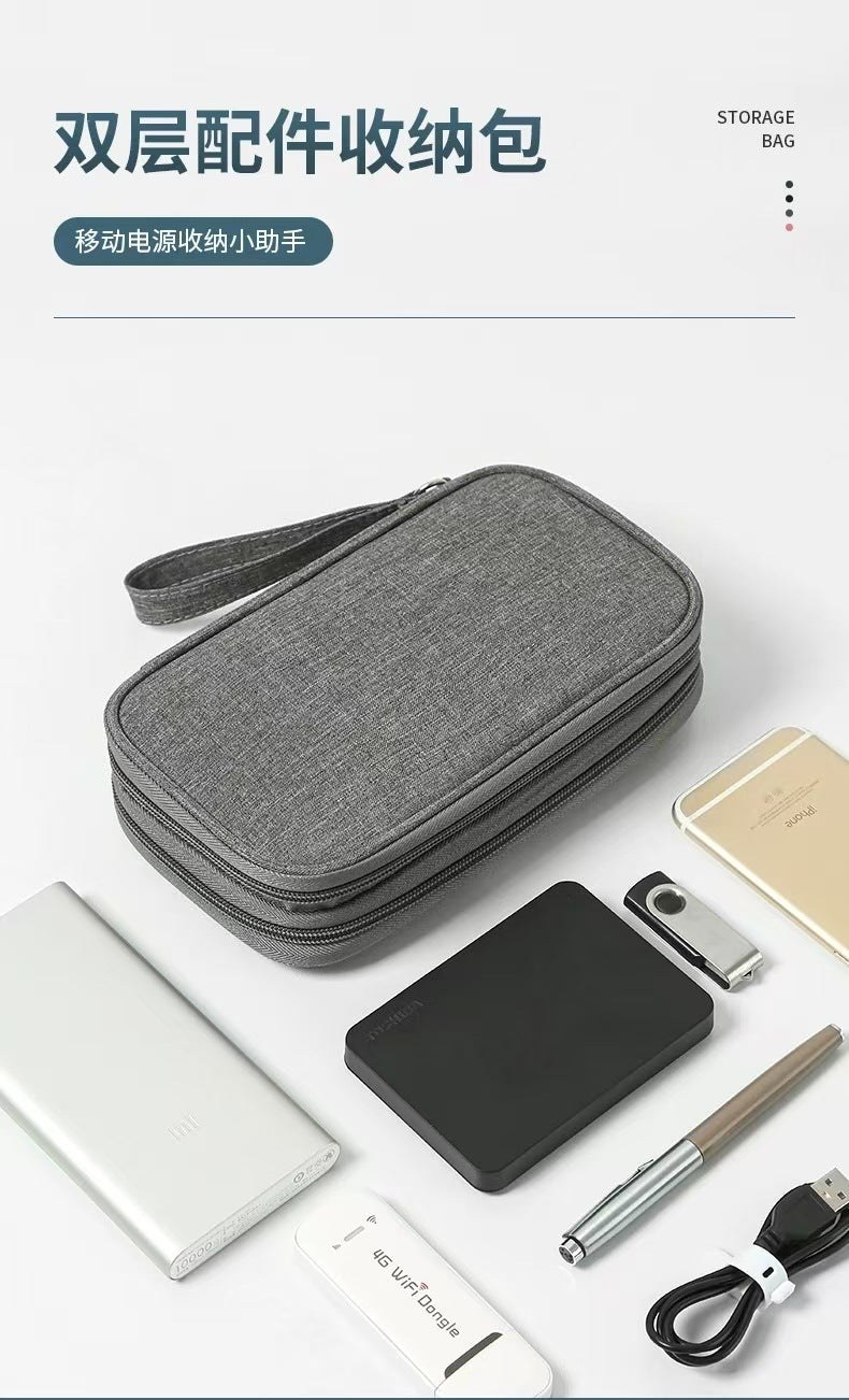 New multi-function data cable charger storage bag flat digital bag finishing bag headset storage bag wholesale