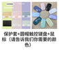 Suitable for CHUWI for Hi10 XPro Tablet Hipad XPro/Max Bluetooth Keyboard Protection Leather Case