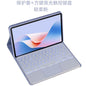 For Lenovo Tab P11Pro Gen2 11.2 inch protective cover Bluetooth keyboard TB132FU/TB138FU