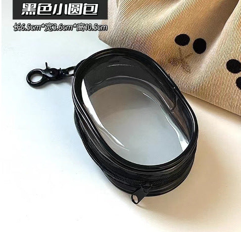 Storage Bag Mobile Phone Charger Storage Bag Transparent Data Cable Protection Box Portable Outgoing Headset Charger Protection